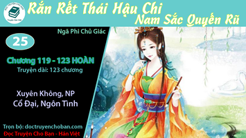 [HV] Rắn Rết Thái Hậu Chi Nam Sắc Quyến Rũ